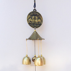Flat Round Alloy Wind Chimes Hanging Ornaments, with Bell, Flat Round, 460~490mm