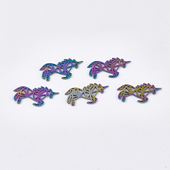 Rainbow Color Ion Plating(IP) 201 Stainless Steel Filigree Joiners, Unicorn, Rainbow Color, 9.5x20.5x1mm