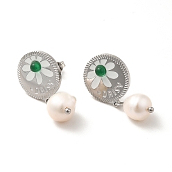 Stainless Steel Color Daisy with Natural Pearl Dangle Stud Earrings, 304 Stainless Steel Drop Earrings for Women, Stainless Steel Color, 28mm, Pin: 0.8mm