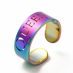 Rainbow Color Chapado en iones (ip) 304 anillo abierto de acero inoxidable word queen para mujer, color del arco iris, tamaño de EE. UU. 6 1/4 (16.7 mm)