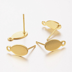 Real 24K Gold Plated 304 Stainless Steel Stud Earring Findings, with Loop and Flat Plate, Oval, Real 24K Gold Plated, 12.5x6x0.8mm, Hole: 1.2mm, Pin: 0.8mm