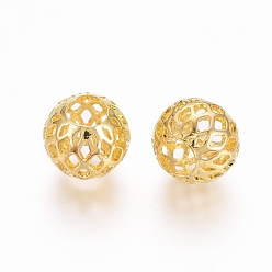 Golden Rack Plating Brass Filigree Beads, Filigree Ball, Hollow, Round, Golden, 9.5x8.5mm, Hole: 4mm