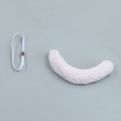 Rose Brumeux Mini peluche queue de chat, avec aimant, pour la fabrication de moppet bricolage enfants accessoires de photographie décorations accessoires, rose brumeuse, 120mm