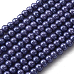 Темно-синий  Шифер Круглые бусины из экологически чистого окрашенного стекла с жемчугом, класс А, хлопковый шнур , темно-синий, 4~4.5 мм, отверстие : 0.7~1.1 мм, около 104 шт / нитка, 15 дюйм
