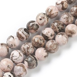 Rhodochrosite Natural Rhodochrosite Beads Strands, Grade AB, Round, 10~10.5mm, Hole: 0.8mm, about 38pcs/strand, 15.35 inch(39cm)