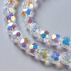 Clair AB Verre imitation perles de cristal autrichien, facettes (32 facettes) rondes, clair ab, 8x7mm, Trou: 1.4mm