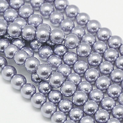 Lila Hebras redondas de perlas de vidrio teñido ecológico, Grado A, cordón de algodón rosca, lila, 8 mm, agujero: 0.7~1.1 mm, sobre 52 unidades / cadena, 15 pulgada