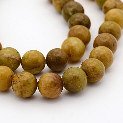 Shoushan Stone Natural Larderite Shoushan Tianhuang Stone Round Bead Strands, 8mm, Hole: 1mm, about 48pcs/strand, 15.75 inch