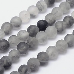 Cloudy Quartz Frosted Natural Cloudy Quartz Round Beads Strands, 8mm, Hole: 1mm, about 48pcs/strand, 15.5 inch