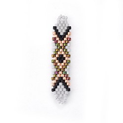 Colorful MIYUKI & TOHO Handmade Japanese Seed Beads Links, Loom Pattern, Shuttle Shape, Colorful, 41.5~42.5x8.5~9x1.7mm, Hole: 2mm