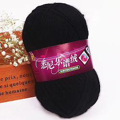Black Wool Yarn, for Weaving, Knitting & Crochet, Black, 2.5mm