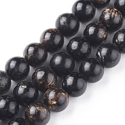 Biotita Perlas naturales biotita hebras, rondo, negro, 12 mm, agujero: 1.2 mm, sobre 34 unidades / cadena, 16.14 pulgada (41 cm)