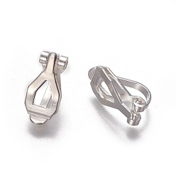 Silver Brass Clip-on Earring Findings, Silver Color Plated, 12.5x6x8.5mm