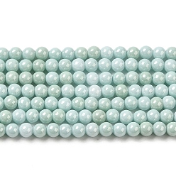 Turquoise Pâle Brins de perles d'imitation de zircone cubique, ronde, turquoise pale, 3mm, Trou: 0.7mm, Environ 114~117 pcs/chapelet, 14.80''~14.96'' (37.6~38 cm)