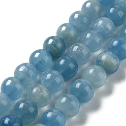 Calcite Perles de calcite bleues naturelles, ronde, 10mm, Trou: 0.8mm, Environ 40 pcs/chapelet, 15.55 pouce (39.5 cm)