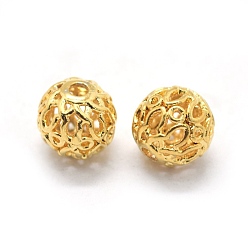 Real 18K Gold Plated Hollow Brass Beads, Round, Real 18K Gold Plated, 7.5~8mm, Hole: 1.6mm