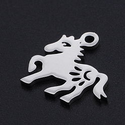 Stainless Steel Color 201 Stainless Steel Charms, Horse, Hollow, Stainless Steel Color, 14x15x1mm, Hole: 1.5mm