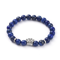 Lapis Lazuli Natural Lapis Lazuli(Dyed) Beads Stretch Bracelets, with Zinc Alloy European Beads and Brass Spacer Beads, Dog Paw Prints, 2-1/8 inch(55mm)