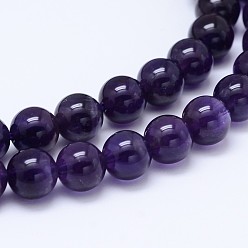 Amethyst Natural Amethyst Round Bead Strands, Grade AB+, 6mm, Hole: 1mm, about 64pcs/strand, 15.5 inch