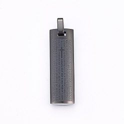 Черный Цвет Металла 304 подвески из нержавеющей стали, прямоугольник с Господним молитвенным крестом, металлический черный , 37x11.5x5 мм, отверстие : 6x4.5 мм