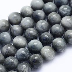 Eagle Eye Stone Natural Hawk's Eye Beads Strands, Eagle Eye Stone, Round, Grade A, 8~8.5mm, Hole: 1mm, about 51pcs/strand, 15.7 inch(40cm)