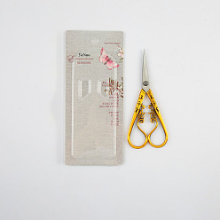 Golden Stainless Steel Scissors, Embroidery Scissors, Sewing Scissors, with Zinc Alloy Handle, Golden, 191x83mm