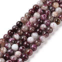 Tourmaline Natural Plum Blossom Tourmaline Beads Strands, Round, 6mm, Hole: 1mm, about 69pcs/strand, 15.59''(39.6cm)