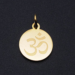Golden Chakra 201 Stainless Steel Charms, with Jump Rings, Flat Round with Om Symbol, Golden, 14.5x12x1mm, Hole: 3mm