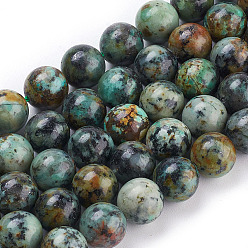 African Turquoise(Jasper) Natural African Turquoise(Jasper) Beads Strands, Round, 12mm, Hole: 1mm, about 33pcs/strand, 15.5 inch