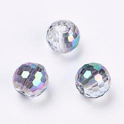Colorful Imitation Austrian Crystal Beads, Grade AAA, Faceted(96 Facets), Round, Colorful, 7mm, Hole: 0.9~1mm