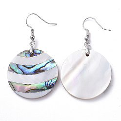 Platinum White Shell & Abalone Shell/Paua Shell Dangle Earrings, with Brass Ice Pick Pinch Bails and Earring Hooks, Flat Round, Platinum, 50mm, Pin: 0.7mm