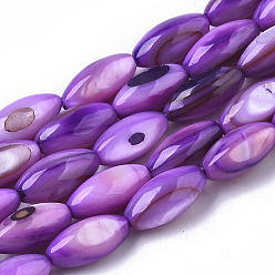 Violet Natural Freshwater Shell Beads, Dye, Rice, Violet, 11x5mm, Hole: 0.8mm, about 32 pcs/Strand, 13.98 inch(35.5cm)