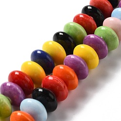 Mixed Color Handmade Pearlized Porcelain Beads, Flat Round, Mixed Color, 12x7mm, Hole: 1.6mm, about 45pcs/strand, 12.40''(31.5cm)