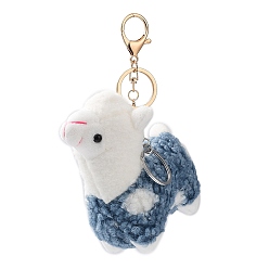 Cornflower Blue Cute Alpaca Cotton Keychain, with Iron Key Ring, for Bag Decoration, Keychain Gift Pendant, Cornflower Blue, 15cm