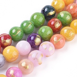 Colorful Natural Jade Beads Strands, with Gold Foil, Dyed, Round, Colorful, 8mm, Hole: 1mm, about 50pcs/strand, 15.75 inch(40cm)