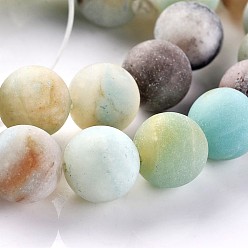 Flower Amazonite Frosted Natural Flower Amazonite Round Beads Strands, 8mm, Hole: 1mm, about 47pcs/strand, 14.9 inch