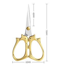 Золотой Ножницы из нержавеющей стали в форме белки, ножницы для вышивания, швейные ножницы, золотые, 11.5x6.5 см