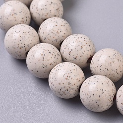 Hokuto Brins de perles de hokutolite naturelles, ronde, 10mm, Trou: 1.6mm, Environ 41 pcs/chapelet, 15.75 pouce (40 cm)