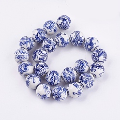Средно-синий Ручной синий и белый шарики фарфора, круглые, светло-синий, 17.5~18 мм, отверстие : 2~2.5 мм
