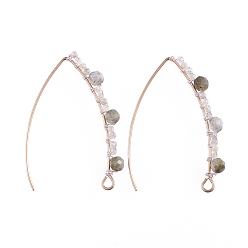 Labradorite 304 Stainless Steel Earring Hooks, Ear Wire, with Natural Labradorite Beads and Horizontal Loop, 42mm, 21 Gauge, Pin: 0.7mm