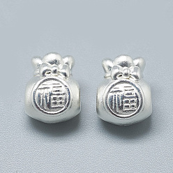 Argent 925 perles en argent sterling, sac chanceux avec le caractère chinois fu, argenterie, 12x10x8mm, Trou: 3mm