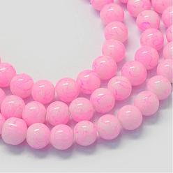 Pink Vidrio pintado hornear hebras de perlas redondo, rosa, 8.5~9 mm, agujero: 1.5 mm, sobre 105 unidades / cadena, 31.8 pulgada