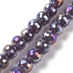 Dark Slate Blue Electroplate Glass Beads Strands, AB Color Plated, Faceted(96 Facets), Round, Dark Slate Blue, 7~8mm, Hole: 1.2~1.6mm, about 68~70pcs/strand, 20.08''(51cm)