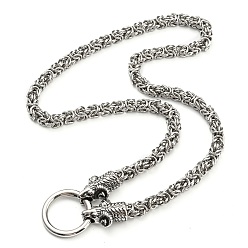 Antique Silver & Stainless Steel Color 304 Stainless Steel Byzantine Chain Necklaces with 316L Surgical Stainless Steel  Sheep Clasps, Antique Silver & Stainless Steel Color, 24.02 inch(61cm)