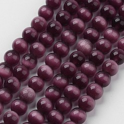 Purple Cat Eye Beads, Round, Purple, 10mm, Hole: 0.8mm, about 39pcs/strand, 15 inch