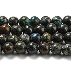 Chrysocolla Natural Chrysocolla Beads Strands, Round, 4.5mm, Hole: 0.7mm, about 92pcs/strand, 15.55''(39.5cm)