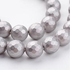 Light Grey Shell Pearl Bead Strands, Frosted, Faceted, Round, Light Grey, 8mm, Hole: 1mm, about 48pcs/strand, 15.7 inch