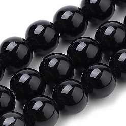Black Onyx Бусины из натурального черного оникса, окрашенные, круглые, 6 мм, отверстие : 1 мм, около 62 шт / нитка, 15.7 дюйм