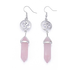 Rose Quartz Pointed Bullet Natural Rose Quartz Dangle Earrings, with Brass Earring Hooks and Flat Round with Aum/Om Symbol Links, Yoga Theme, Platinum, 78mm, Pin: 0.7mm