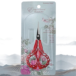 Red Stainless Steel Butterfly Shear, Retro Craft Scissors, with Alloy Handle, Red, 110x53mm